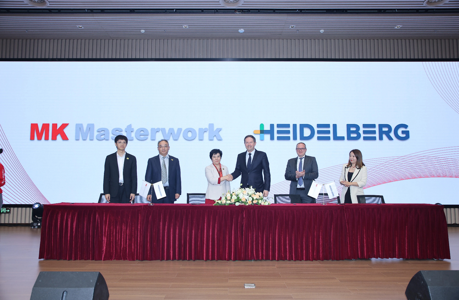 長榮集團(tuán)與海德堡共慶合作十周年，攜手續(xù)寫未來合作新篇章