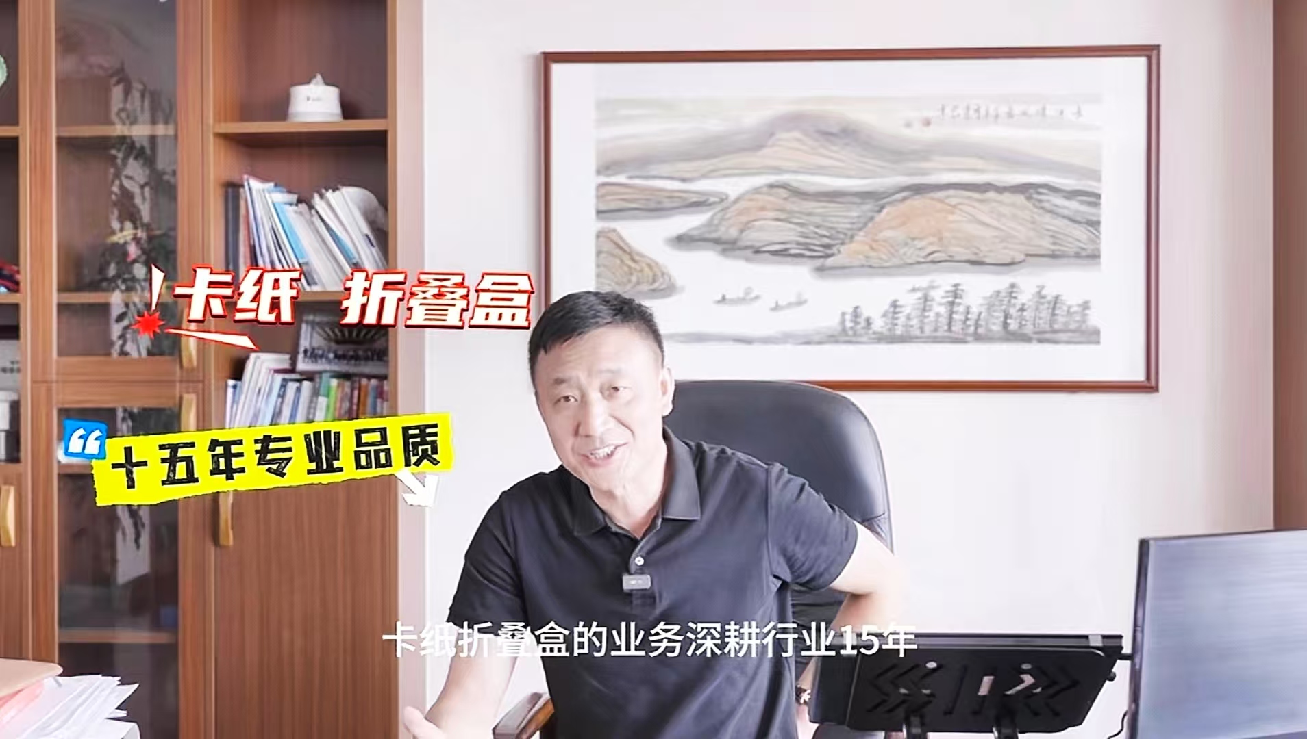 探秘糊盒機(jī)單班次百萬產(chǎn)量，合格率達(dá)99.99%的秘密