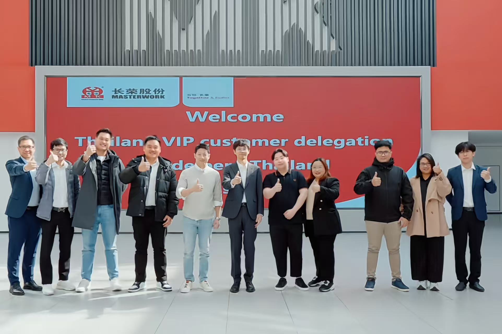 海德堡泰國客戶團打卡長榮集團，擴大“國際朋友圈”