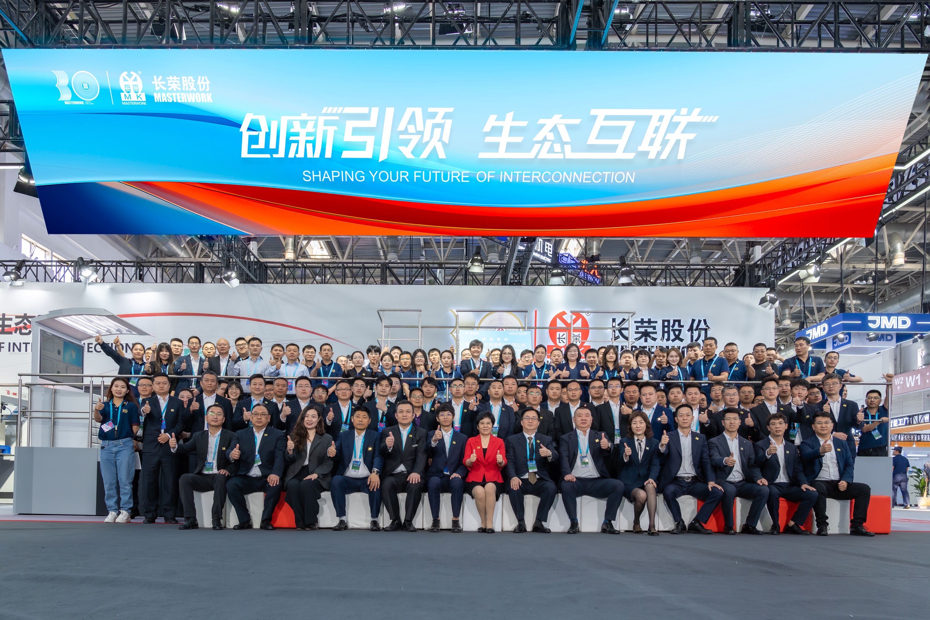 長榮閃耀 2025 CHINAPRINT！